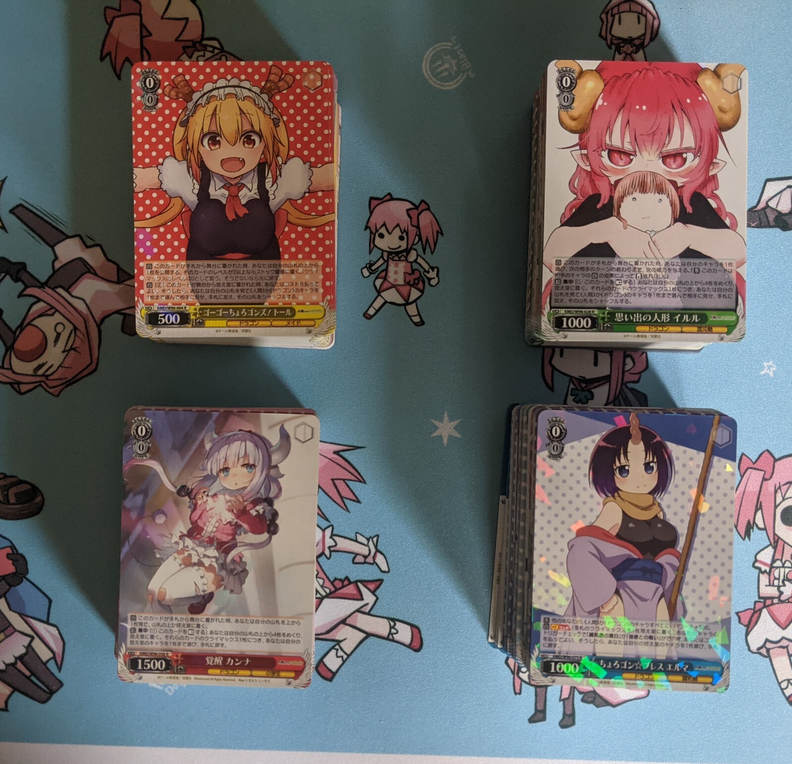 CAISER☆5冊セット Weiss Schwarz Miss Kobayashi's Dragon Maid R, U, C, CR, CC