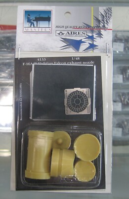 Aires 4133 1/48 F-16A/B Fighting Falcon Exhaust Nozzle