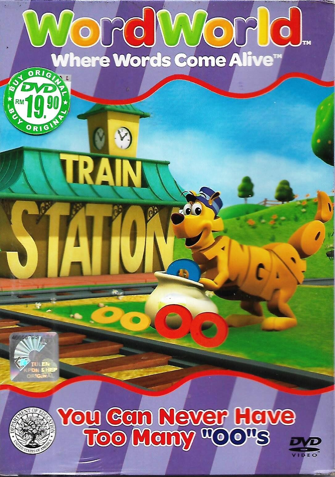 【レアDVD】wordworld Wordworld Where Words Come Alive DVD You Can Never Have Too