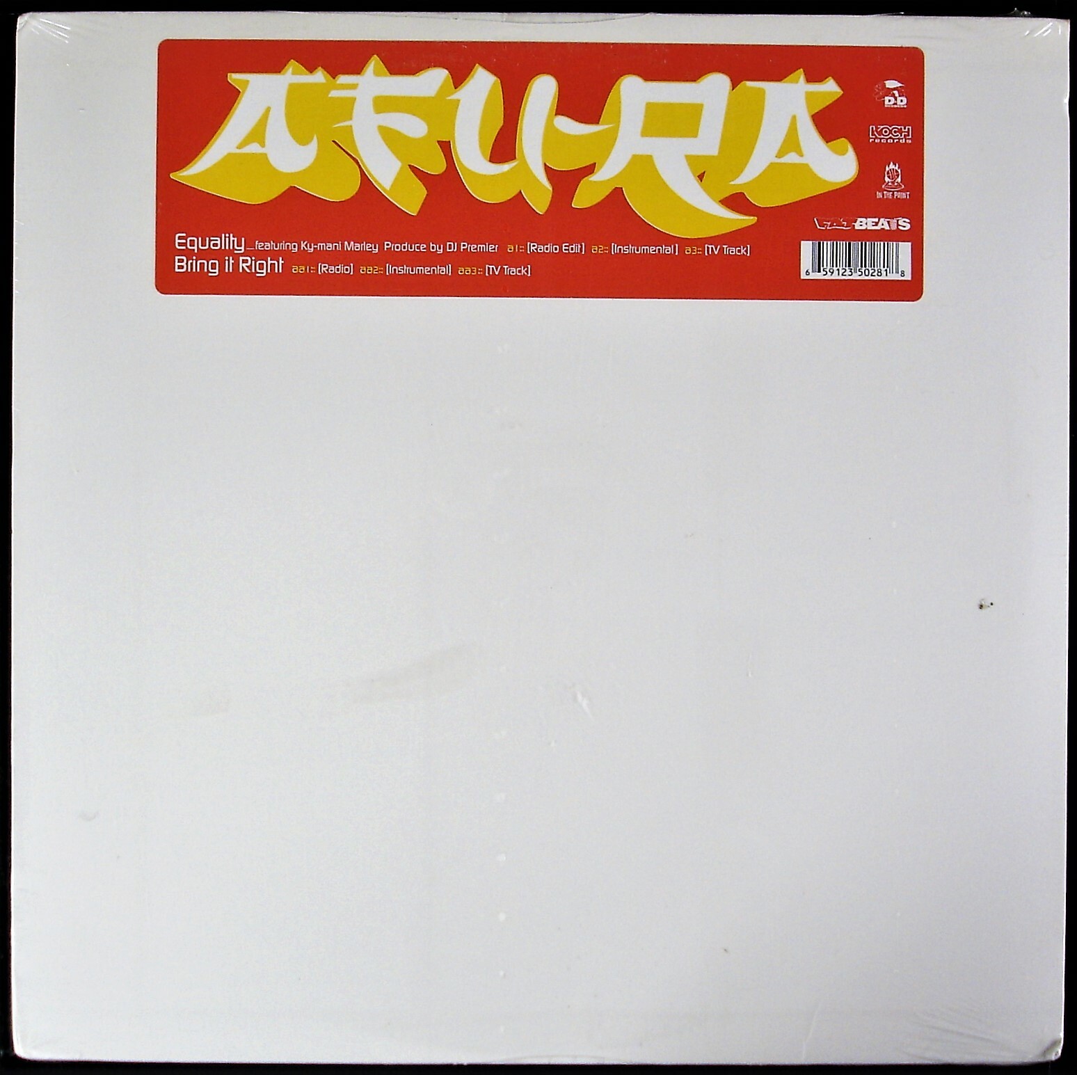 洋楽 aboriginals/afu-ra /afrodiziac / j treds aboriginals/afu-ra /afrodiziac / j treds - メルカリ