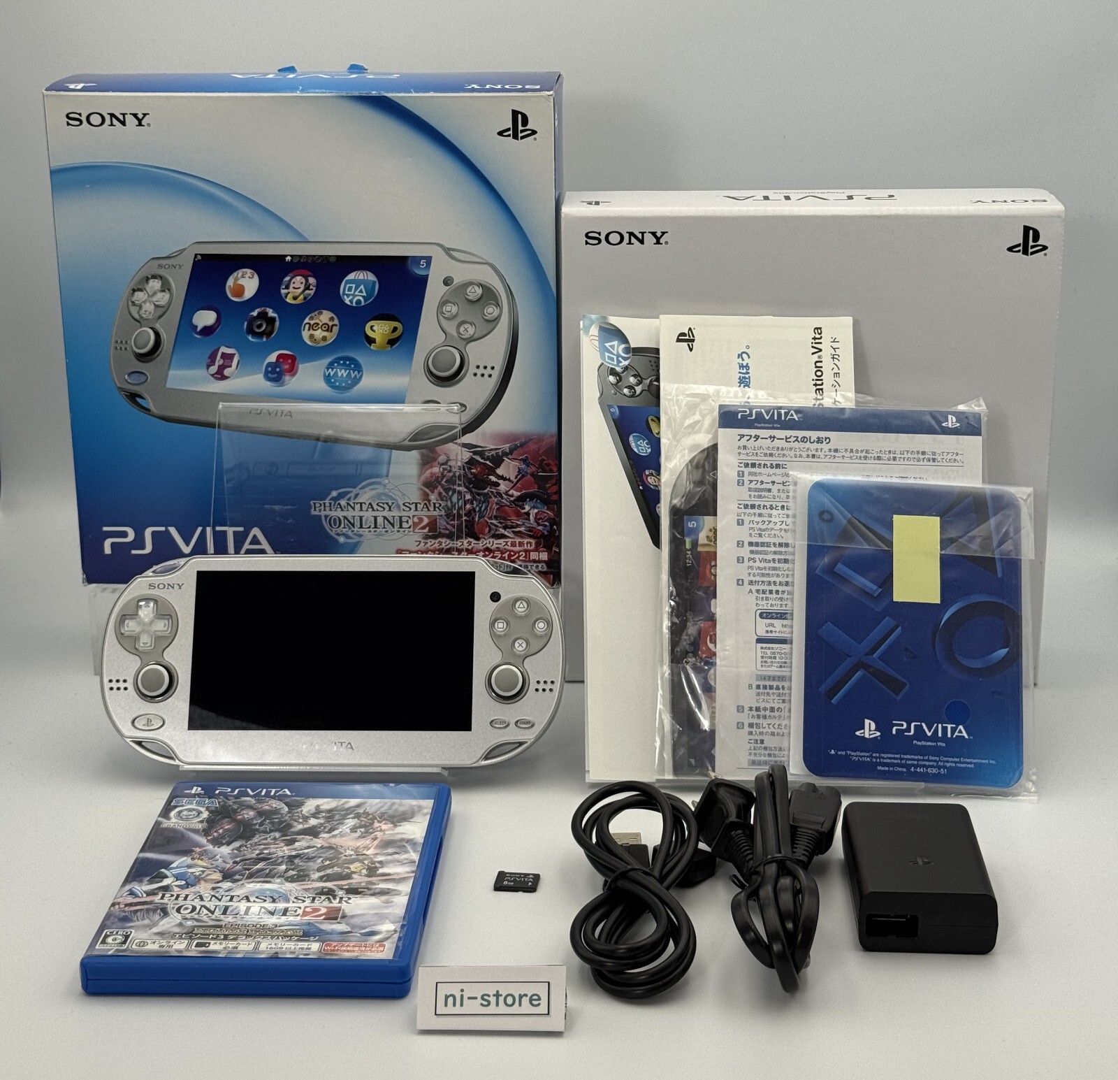 Nintendo Switch PlayStation vita PCH-1000 Sony PS Vita Console TOUKIDEN ONIGARA PCH 1000 From Japan