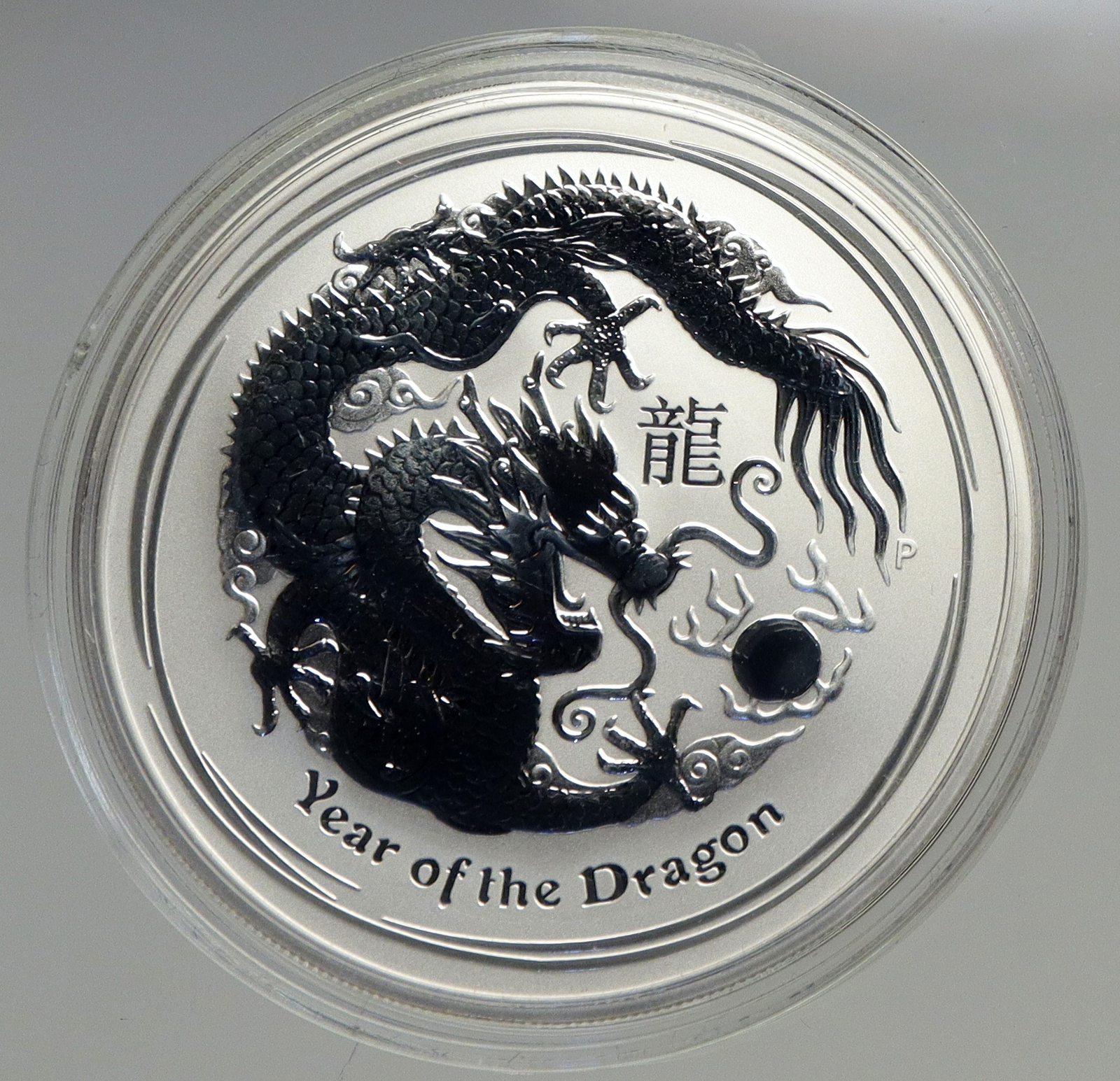 2012 AUSTRALIA UK Queen Elizabeth II Dragon & Phoenix Large Silver