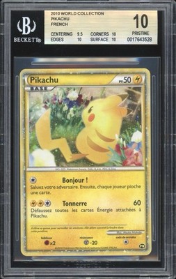 BGS10 PRISTINE 2010 ピカチュウワールド　フランス BGS10 ピカチュウワールド フランス BGS10 PRISTINE 2010