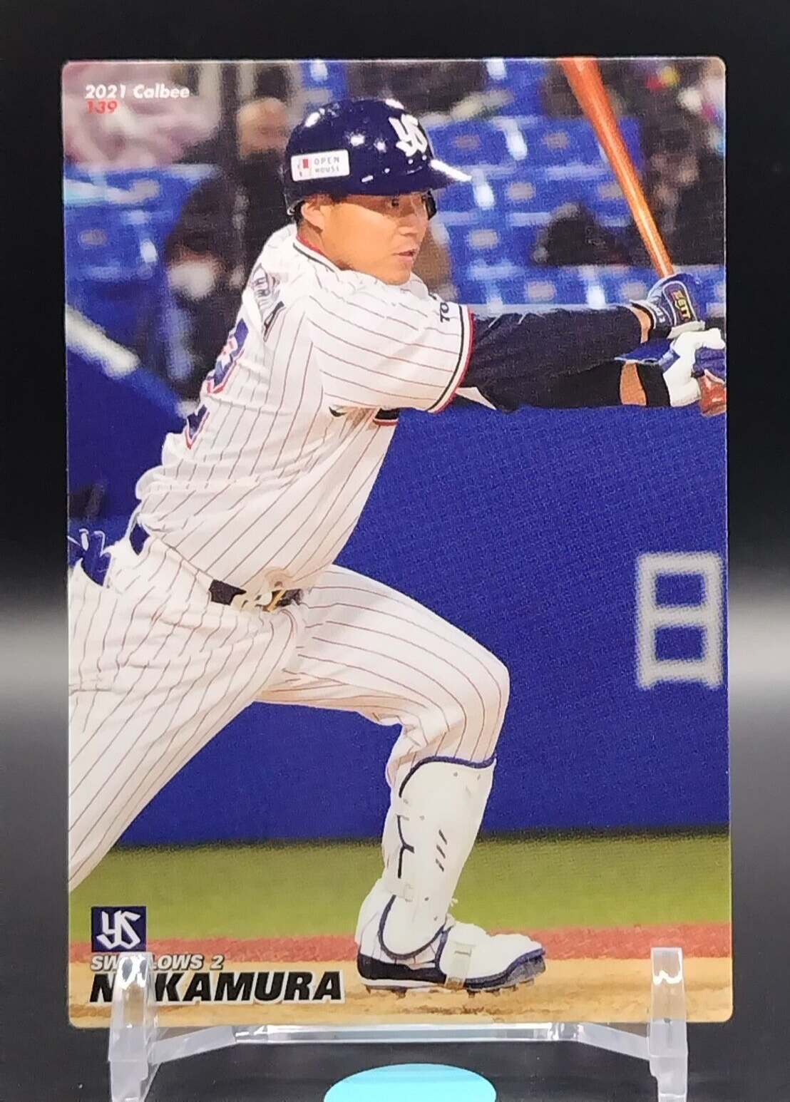BASEBALL CARD カルビー  No.4 カルビー1999 プロ野球チップス 第2弾 ゴールドサインパラレル