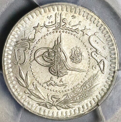 1916 PCGS MS 65 Turkey 40 Para 1327//8 Ottoman Empire Sultan Coin (22050901C)