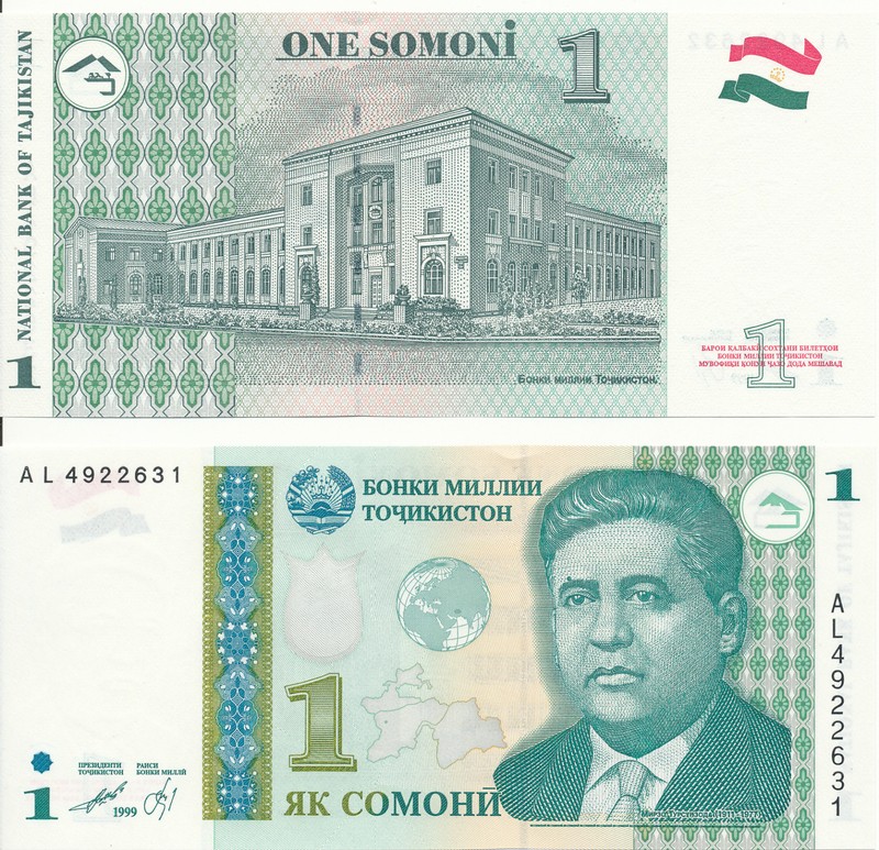 Tajikistan / Tadschikistan [22] - 1 Somoni 1999 Unc - Pick 14a