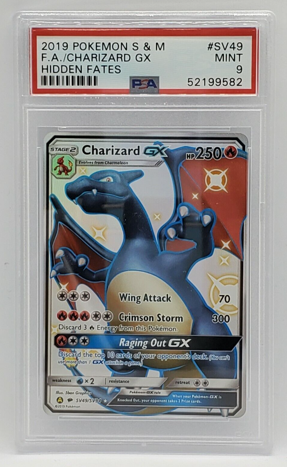 ポケモンカード　グレイシアGX hidden fates (英語版) PSA9 ポケモンカード グレイシアGX hidden fates (英語版) PSA9 2019