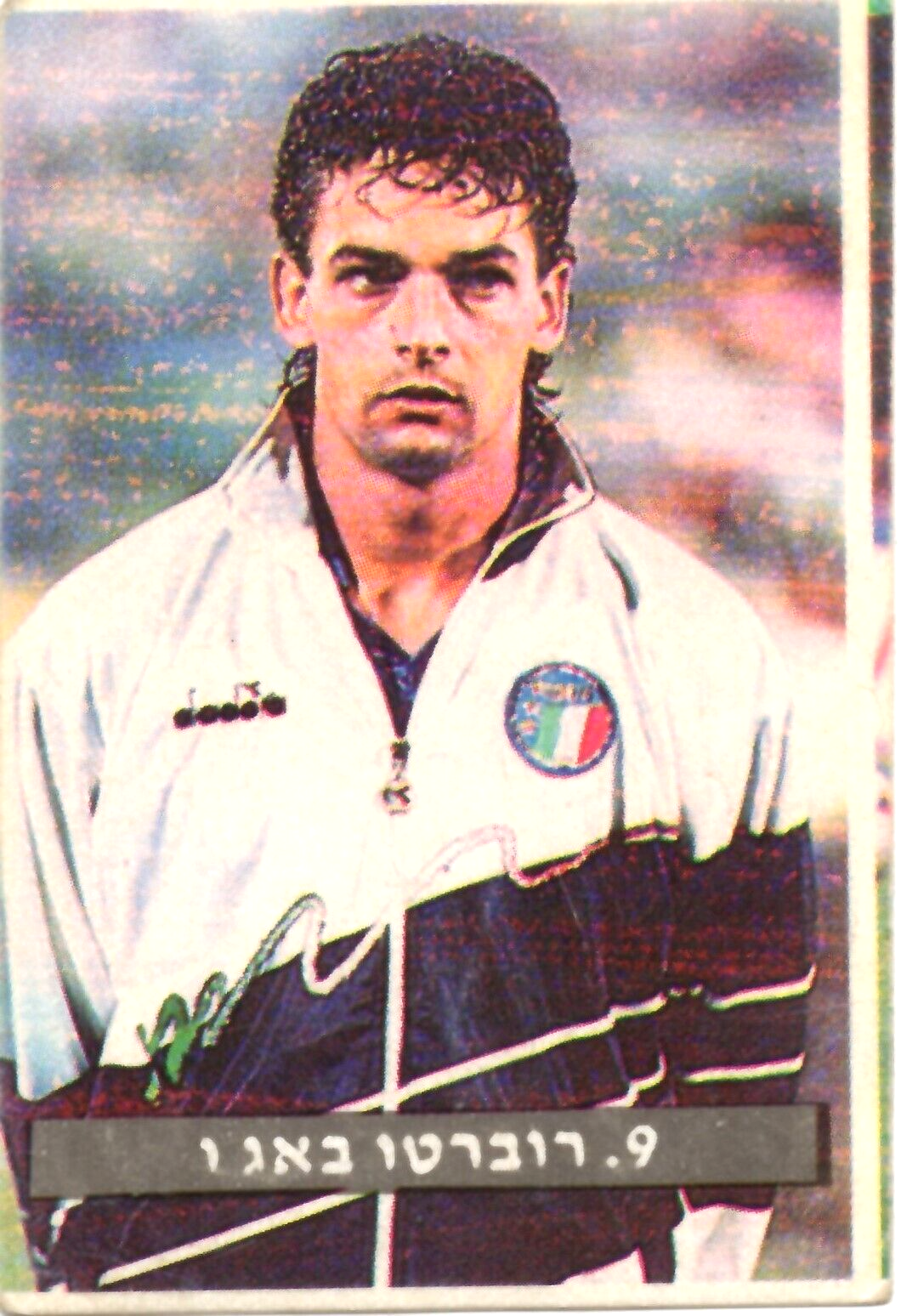 スポーツ roberto baggio ROBERTO BAGGIO 1992 SCORE CARD RARE JUVENTUS #413 | eBay