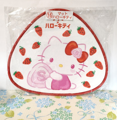 Sanrio Atari Kuji Sakuma x Sanrio Characters Hello Kitty Floor Mat Rug Brand New