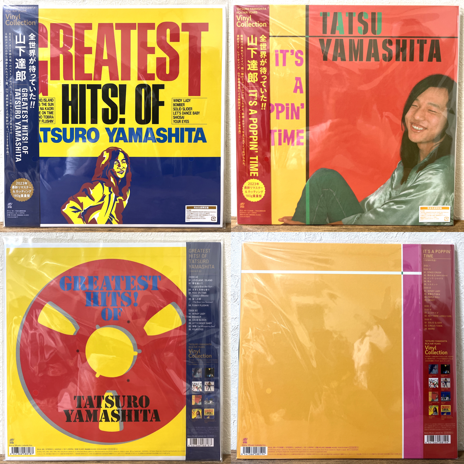 山下達郎：GREATEST HITS! OF TATSURO YAMASHITA GREATEST HITS! OF TATSURO YAMASHITA & It's A Poppin' Time