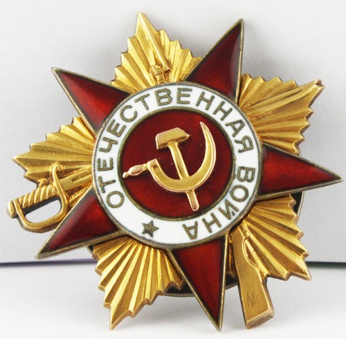 ロシア帝国 ロシア帝国メダル トルコ戦争 1828-1829 ロシア帝国 ロシア帝国メダル トルコ戦争 1828-1829 Russo