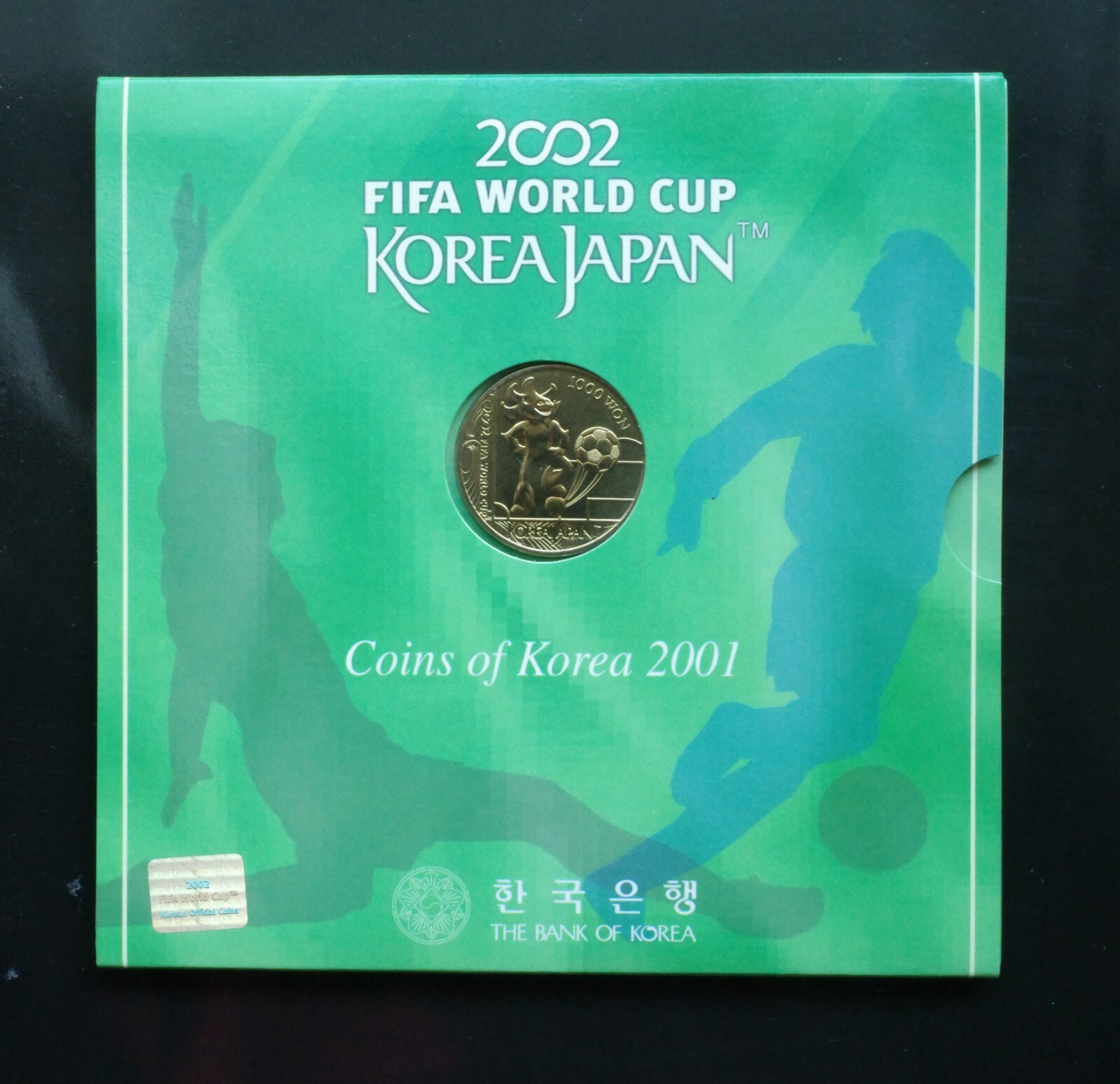 【激レア】2002年 ワールドカップ KOREA JAPAN シリアルあり 楽天市場】ZIPPO レア FIFA 2002 ワールドカップ 大会 シリアル