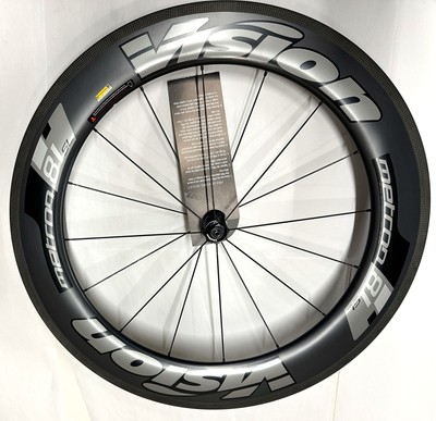 FSA Vision Metron 81 SL Carbon Tubular Front Wheel QR New