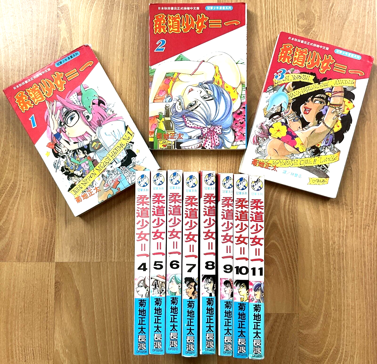 少年漫画キャラクター ハンカチ 約20cm imgrc0103763715.jpg