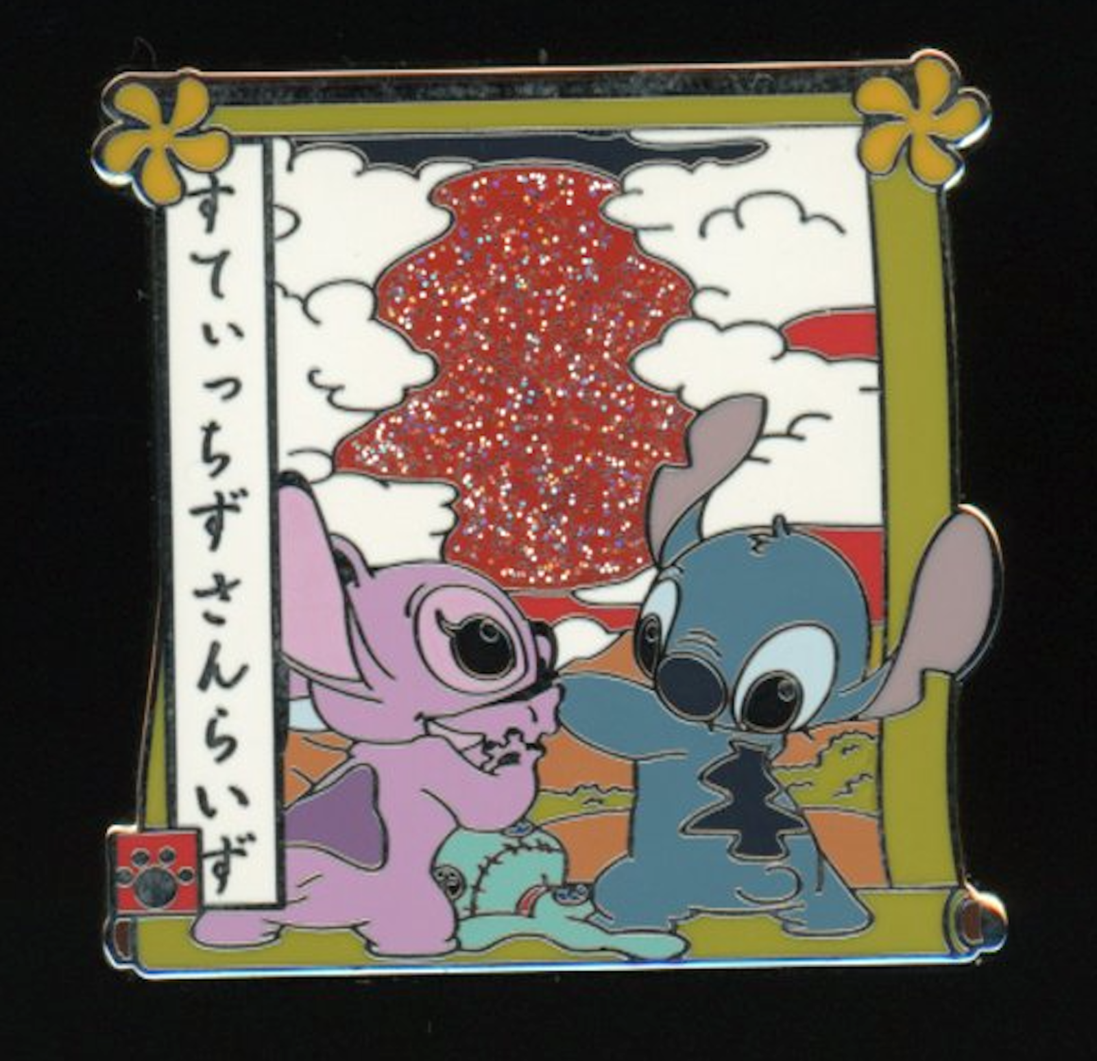 Disney Store Japan Stitch's Sunrise 2009 Angel Stitch's Back
