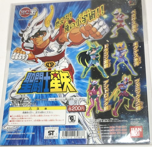 Bandai 2002 Saint Seiya HGIF Part 1 Set 6 Gashapon Figure | eBay