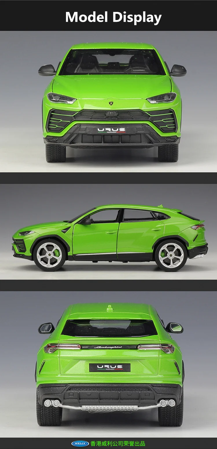Side profile of 1:24 scale Lamborghini Urus yellow