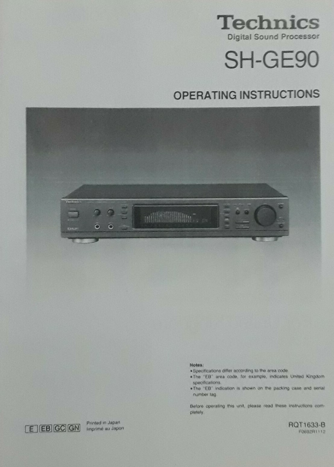 Technics ge90. Technics sh-ge90. technics sh-8066. technics sh-98. technics sh-av500.