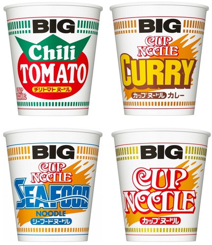 【レア】ETRICH TAUBE NISSIN CUP NOODLE景品 レア】ETRICH TAUBE NISSIN CUP NOODLE景品