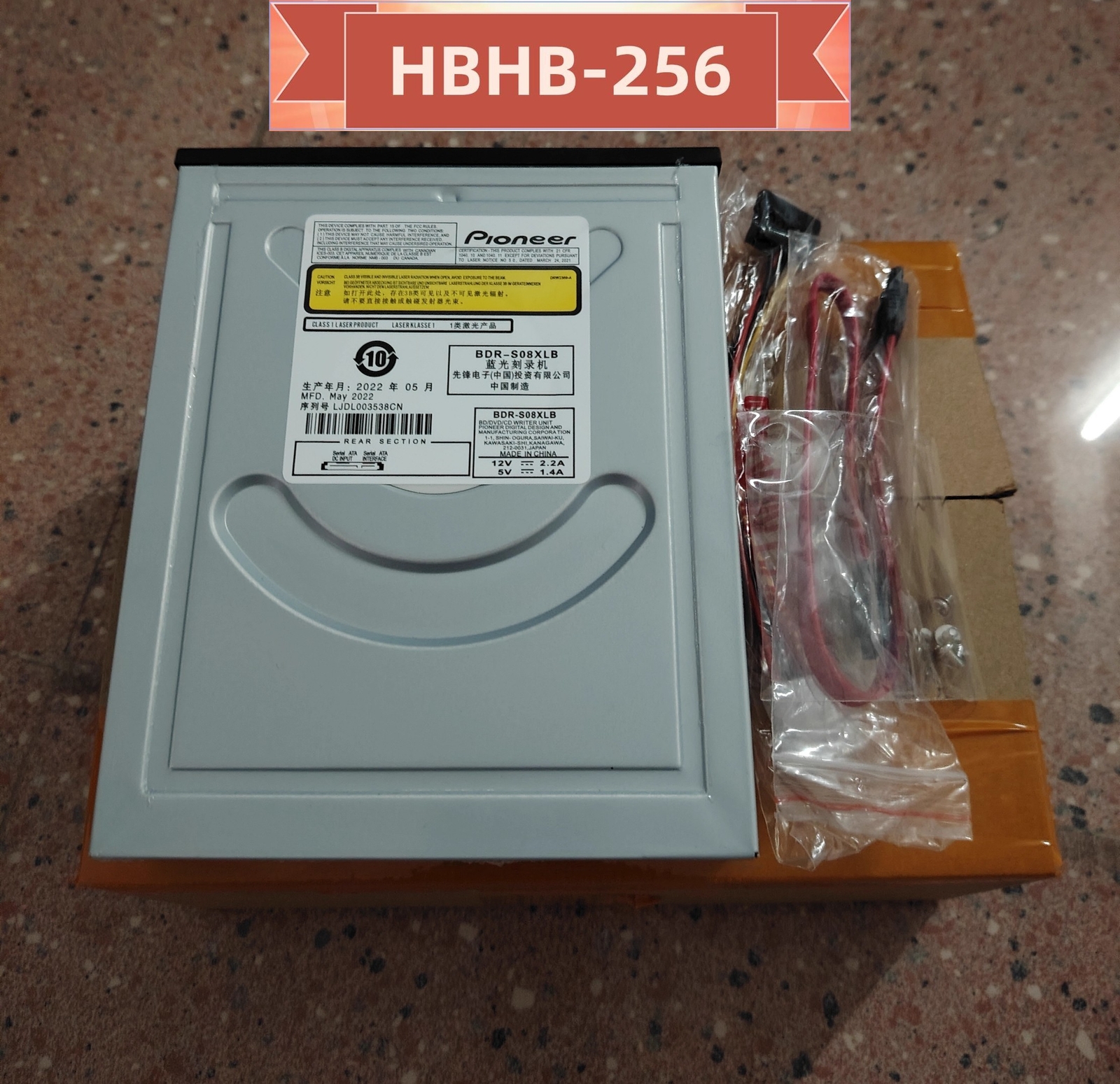 プレーヤー Pioneer BDR-S08J-BK Blu-ray Disc Writer そびえたつ高品質／パイオニア最新 BD/DVD/CDライター BDR-S08J