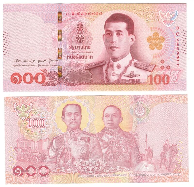 THAILAND 100 Baht Banknote World Paper Money Currency Bill.   NEW UNC