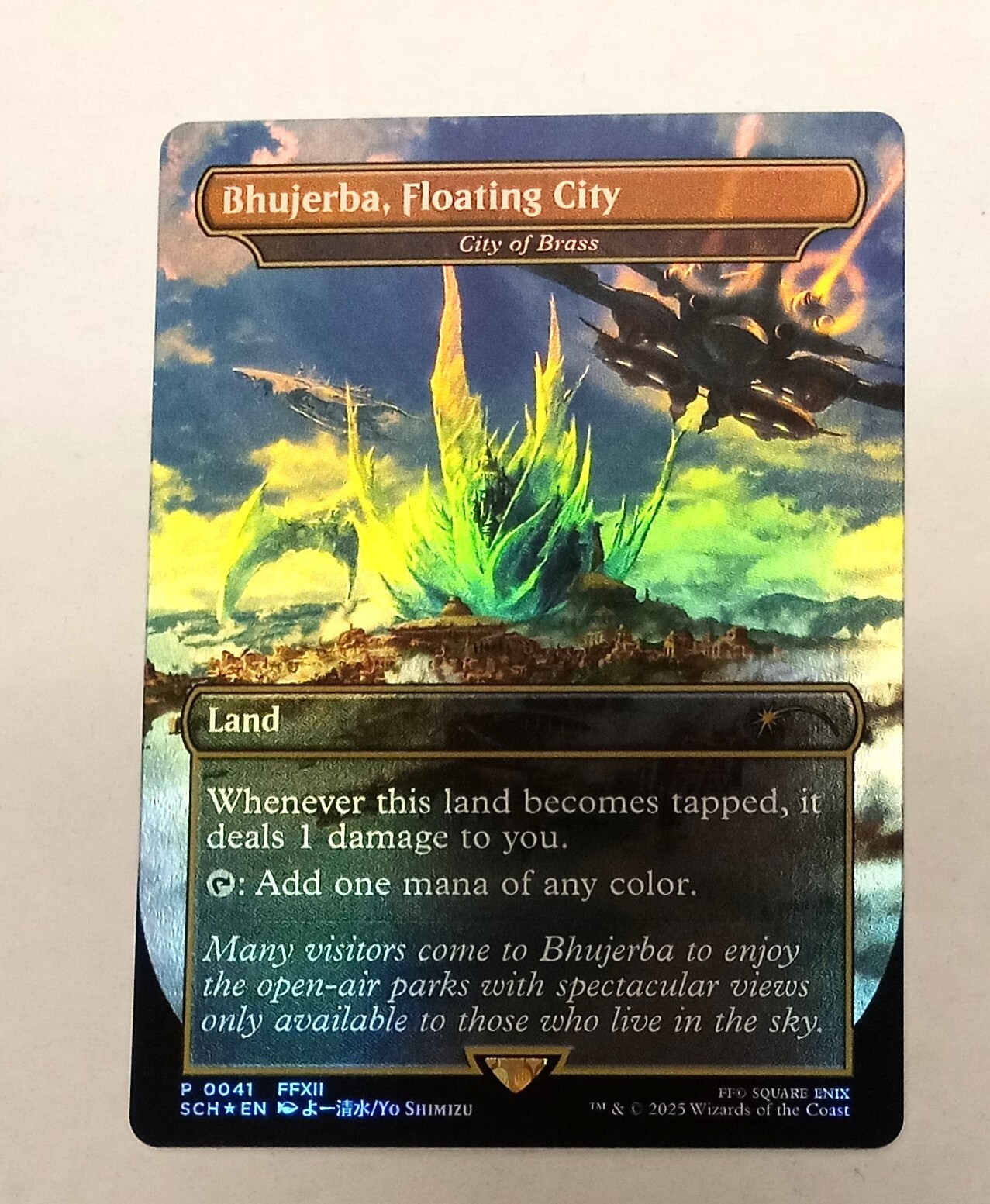 MTG　FF　のぼり　旗 MAGIC THE GATHERING FINAL FANTASY BHUJERBA FLOATING CITY