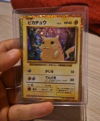 Pikachu 008/032 CLL HOLO Pokemon Card Classic Japanese TCG