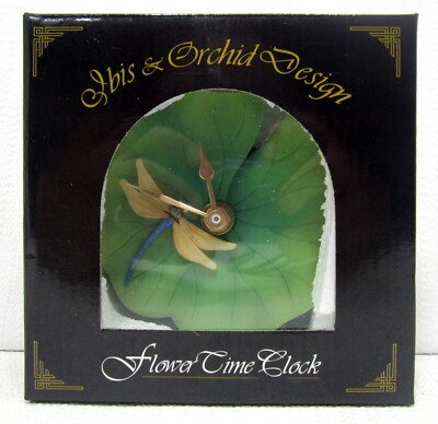 Ibis And Orchid Design Inc Flower Time Clock Dragonfly On Lotus - NEW