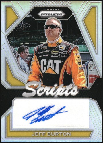 2024 Panini Prizm Rookie Variations Silver Prizm Jermaine