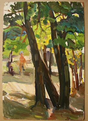 Ukrainian Soviet Oil Painting Postimpressionism park rest trees fauvism 