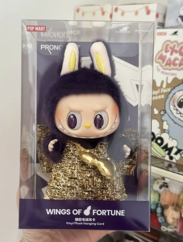 POP MART WINGS OF FORTUNE ぬいぐるみ POP MART WINGS OF FORTUNE Vinyl Plush Doll Limited Edition