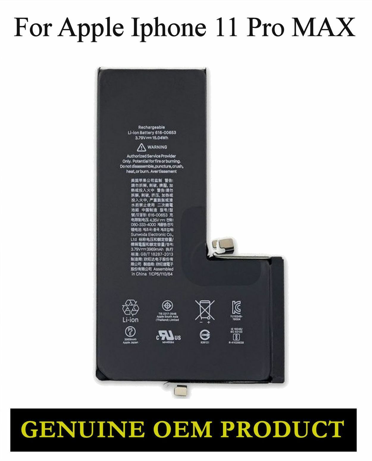 APPLE IPHONE 11 PRO MAX Replacement Battery 616-00651 616 APPLE IPHONE 11 PRO MAX Replacement Battery 616-00651 616