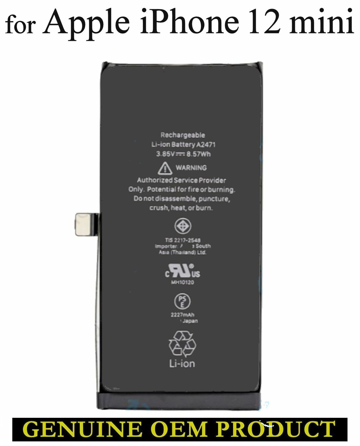 【無傷】Apple iPhone 12 mini 新品バッテリー アイフォン バッテリー交換 12mini / iPhone 12 mini ミニ