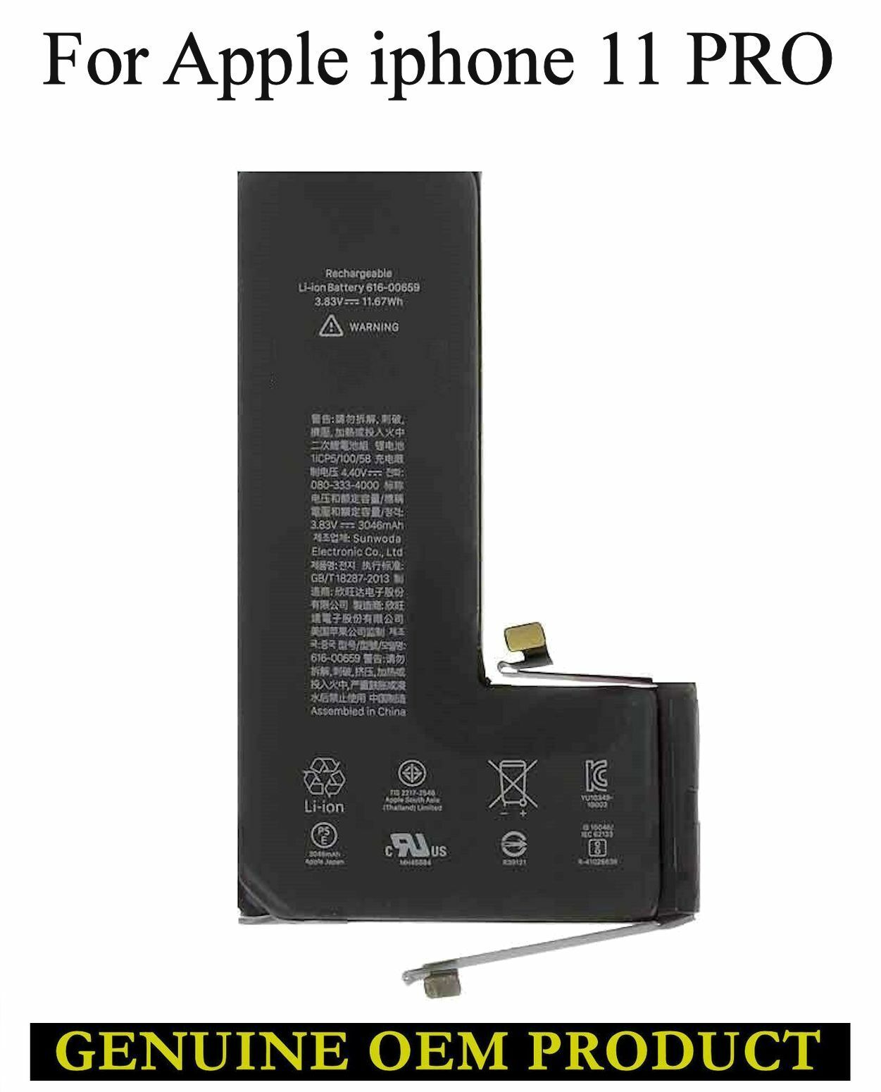 APPLE IPHONE 11 PRO REPLACEMENT BATTERY APN 616-00659 | eBay APPLE IPHONE 11 PRO REPLACEMENT BATTERY APN 616-00659 | eBay