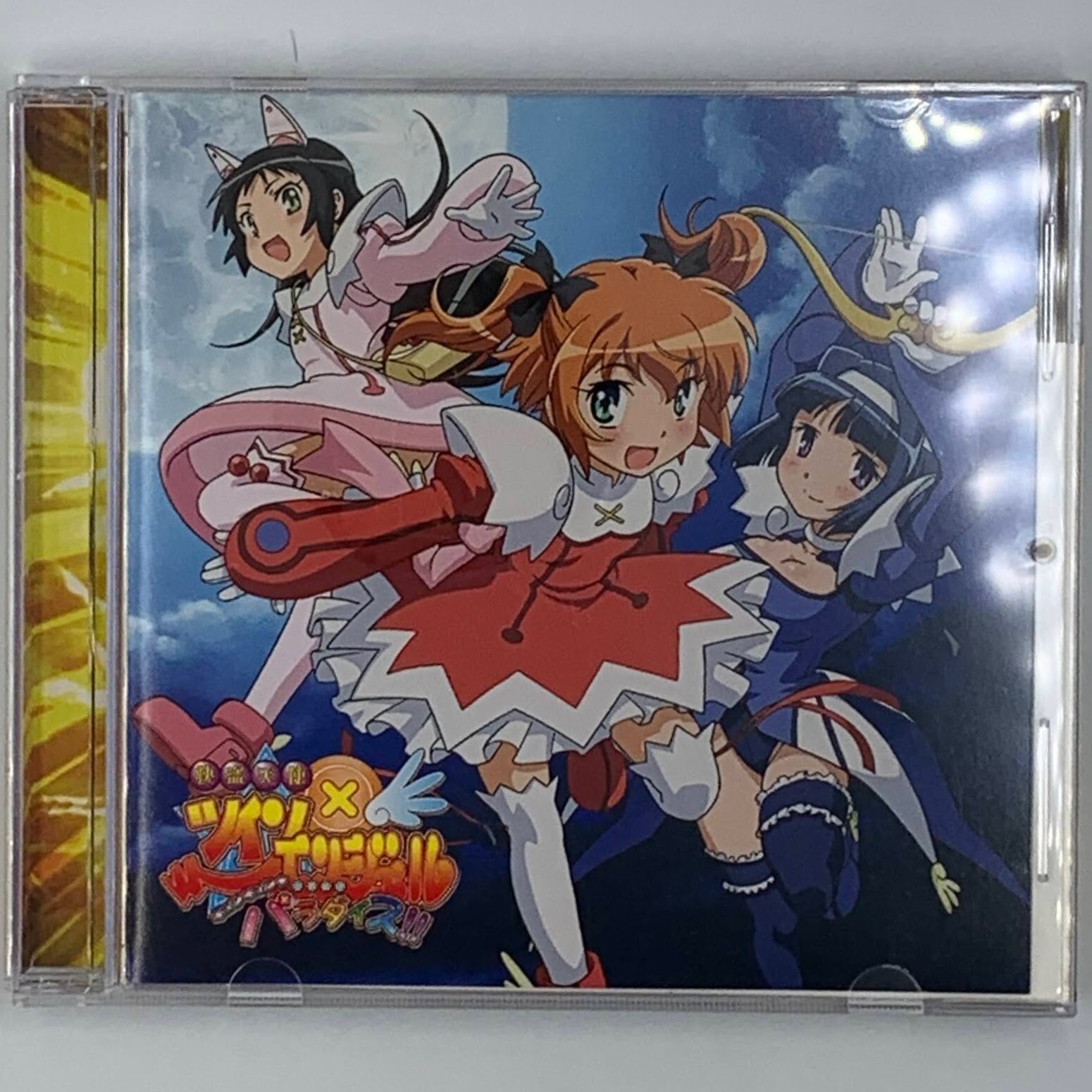 49 Beni - Heaven's Door  ギミギミ 49 Beni - Heaven's Door ギミギミ Heaven's Door[CD MAXI