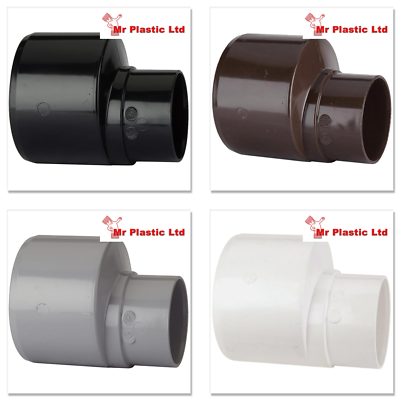 Soil pipe connectors deals