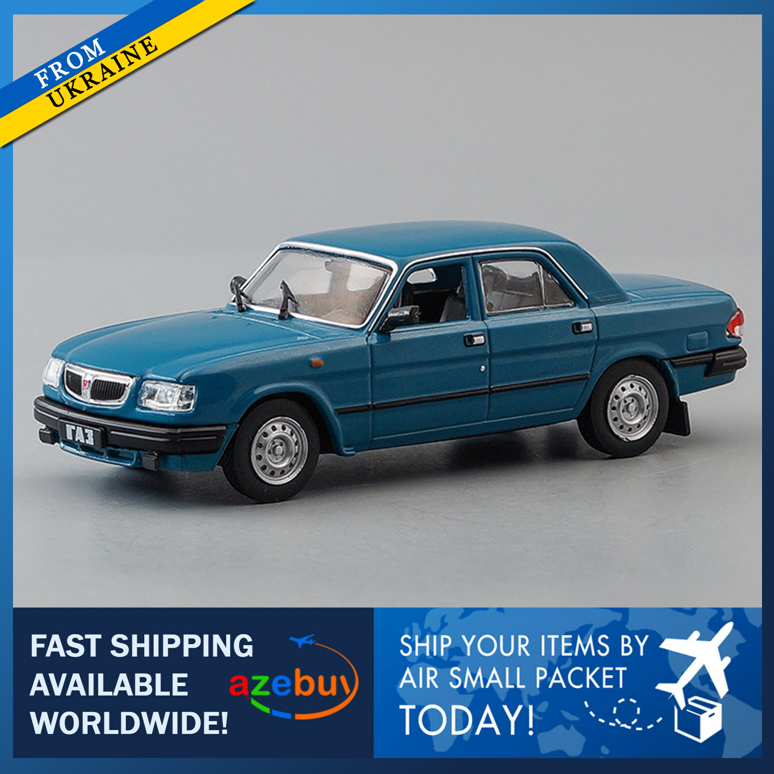 Amazon | ヴォルガ ボルガ VOLGA ガズ ΓA3 GAZ 31105 フェーズⅣ