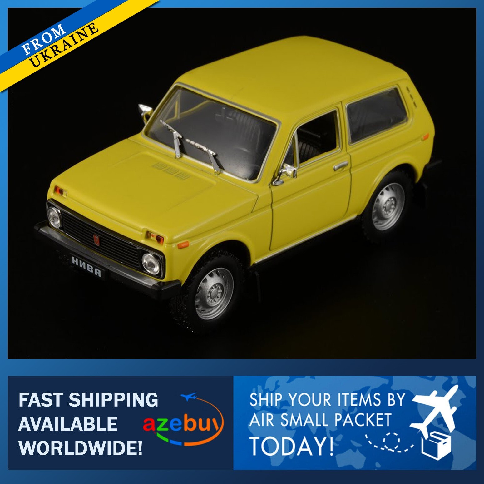 VAZ-2121 Niva Legend Soviet 4x4 SUV USSR 1977 Year 1/43