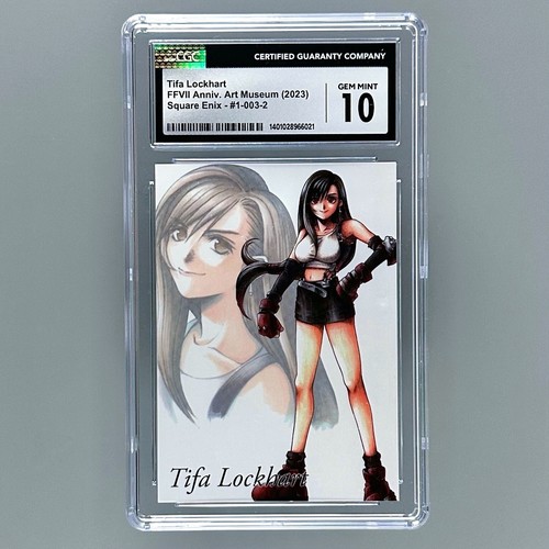 アニバーサリーアートミュージアム ティファ プレミアム psa10