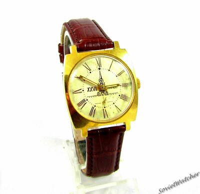 Pobeda Montre Poignet Homme Congrès De Le Pcus Soviétique Vintage Russie Rare