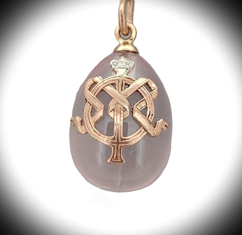 Vintage Imperial Faberge Era Rose Gold Pink Quartz Easter Egg