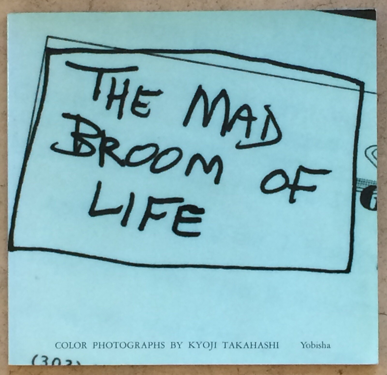 KYOJI TAKAHASHI「THE MAD BROOM OF LIFE」 Amazon.com: Mad Broom of Life: 9784771303614: Takahashi