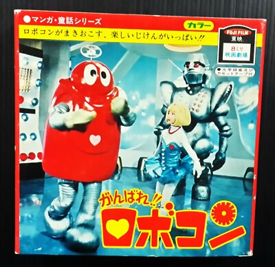 【ジュンコロ兵ヱ】DVD ビッグ・コンボ ('55米) ジュンコロ兵ヱ様 専用】DVD ビッグ・コンボ ('55米) - メルカリ