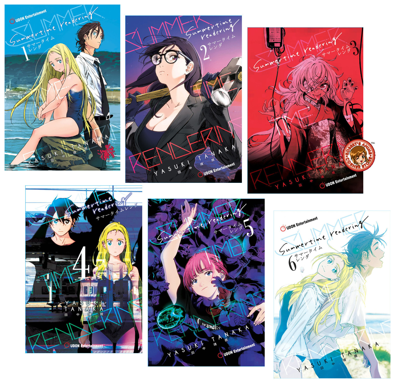 Summertime Rendering , Vol #1-6 Manga Collectors BUNDLE