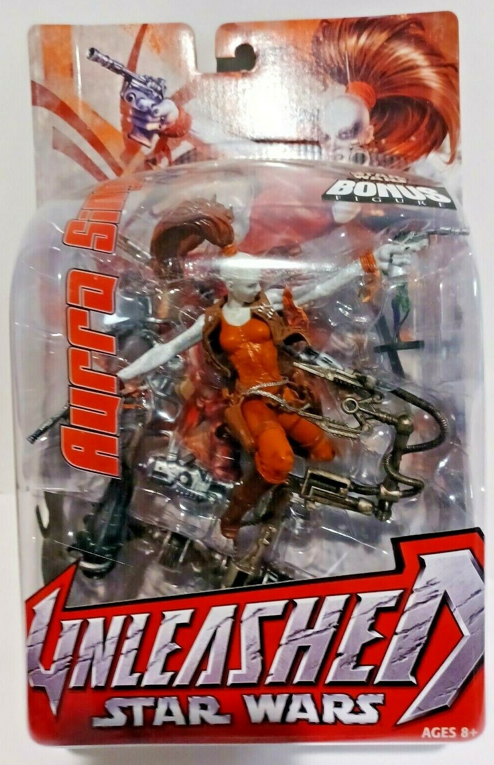 スターウォーズUNLEASHED AURRA SING
