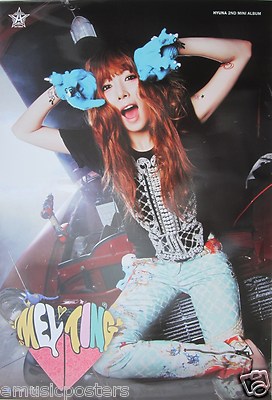 HyunA Melting アルバム HyunA- 