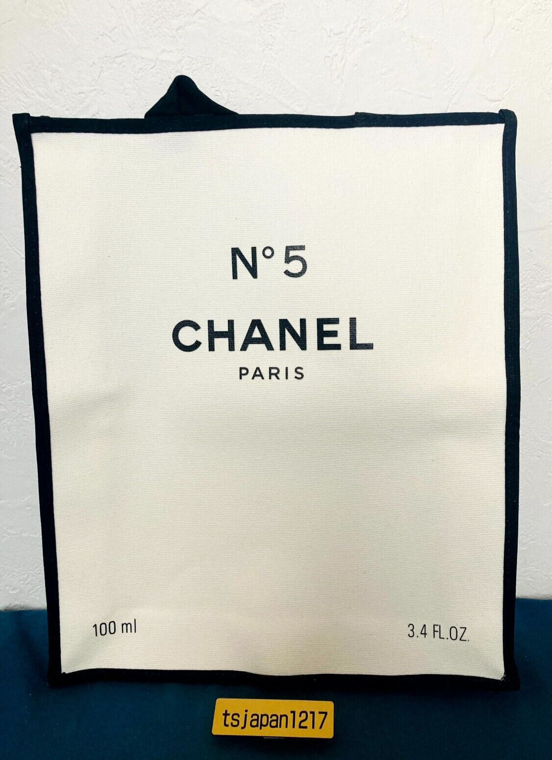 Chanel No 5 