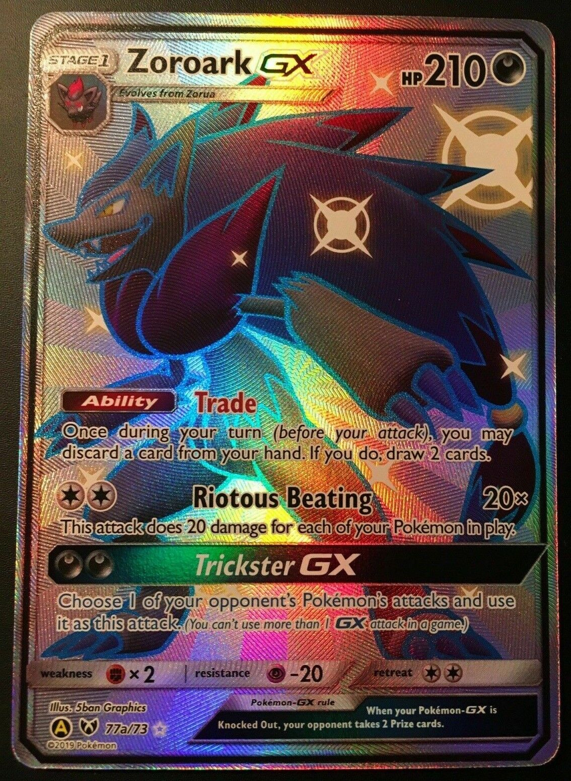 SHINY Zoroark GX ULTRA RARE 77a/73 Pokemon Hidden Fates SHINY Zoroark GX ULTRA RARE 77a/73 Pokemon Hidden Fates