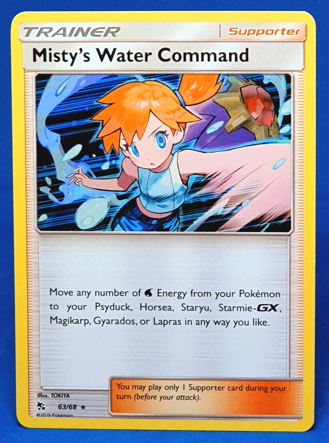 コイキング ホロカード 水タイプ コイキング ホロカード 水タイプ Water Holo Pokémon TCG Common