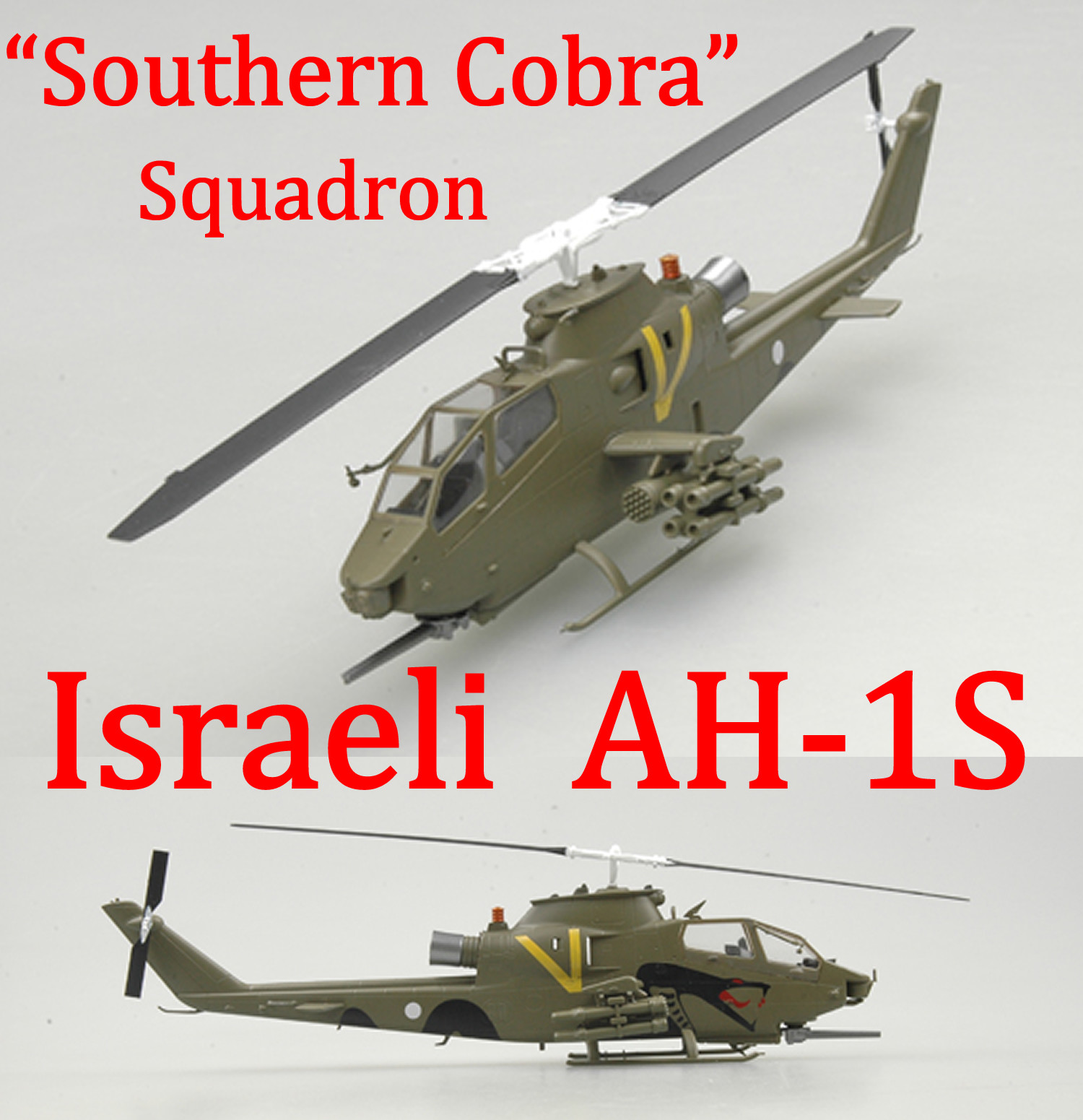 航空機・ヘリコプター No423 KB WINGS IXO 1/72 AH-1S COBRA AH-1S Cobra Israel Air Force helicopter 1990's 1/72 finished